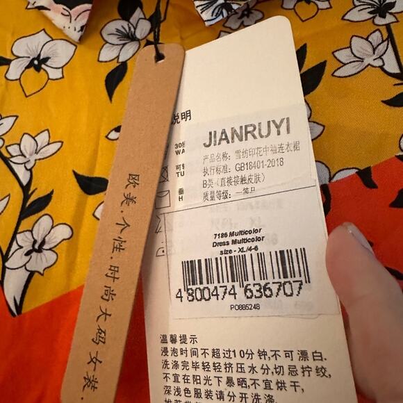 NWT JRY mixed media floral print dress size XL - Picture 6 of 6